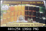 Щракнете върху изображението за по-голям размер

Име:	Снимка от 2019-09-23 11-50-47.png
Прегледи:      223
Размер:	195.9 KB
ID:	10219