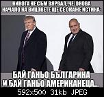 Щракнете върху изображението за по-голям размер

Име:	image_12833.jpg
Прегледи:      110
Размер:	30.6 KB
ID:	10302