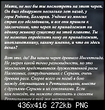 Щракнете върху изображението за по-голям размер

Име:	Снимка от 2020-06-06 01-58-03.png
Прегледи:      43
Размер:	271.5 KB
ID:	10476
