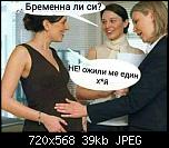 Щракнете върху изображението за по-голям размер

Име:	175940922_285674306600856_371814473528351460_n.jpg
Прегледи:      327
Размер:	38.6 KB
ID:	10711