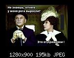 Щракнете върху изображението за по-голям размер

Име:	dfhg12fdgd.jpg
Прегледи:      83
Размер:	195.2 KB
ID:	10792