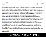Щракнете върху изображението за по-голям размер

Име:	Снимка от 2022-03-29 02-27-11.png
Прегледи:      22
Размер:	106.3 KB
ID:	11144