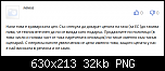 Щракнете върху изображението за по-голям размер

Име:	Снимка от 2022-04-06 17-18-22.png
Прегледи:      28
Размер:	31.7 KB
ID:	11160