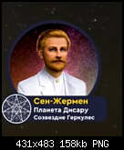 Щракнете върху изображението за по-голям размер

Име:	Снимка от 2022-04-20 17-07-51.png
Прегледи:      82
Размер:	158.5 KB
ID:	11213