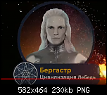 Щракнете върху изображението за по-голям размер

Име:	Снимка от 2022-04-20 19-40-47.png
Прегледи:      83
Размер:	230.2 KB
ID:	11215