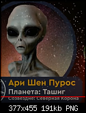 Щракнете върху изображението за по-голям размер

Име:	Снимка от 2022-04-20 19-42-15.png
Прегледи:      83
Размер:	191.4 KB
ID:	11217