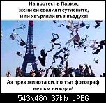 Щракнете върху изображението за по-голям размер

Име:	image_18739.jpg
Прегледи:      97
Размер:	36.6 KB
ID:	11386