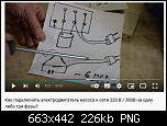 Щракнете върху изображението за по-голям размер

Име:	Снимка от 2022-05-02 12-45-58.png
Прегледи:      72
Размер:	226.3 KB
ID:	11619