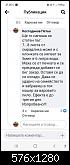 Щракнете върху изображението за по-голям размер

Име:	288883057_1143816213015762_604025410071105098_n.jpg
Прегледи:      74
Размер:	73.9 KB
ID:	11668