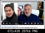 Щракнете върху изображението за по-голям размер

Име:	Снимка от 2022-10-12 14-40-15.png
Прегледи:      45
Размер:	287.0 KB
ID:	11714