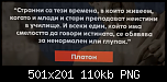 Щракнете върху изображението за по-голям размер

Име:	Снимка от 2022-10-22 17-45-23.png
Прегледи:      24
Размер:	109.9 KB
ID:	11723