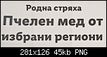 Щракнете върху изображението за по-голям размер

Име:	Снимка от 2022-12-07 18-04-13.png
Прегледи:      44
Размер:	44.5 KB
ID:	11786