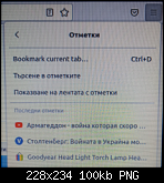 Щракнете върху изображението за по-голям размер

Име:	Снимка от 2022-12-14 22-34-35.png
Прегледи:      98
Размер:	99.6 KB
ID:	11807