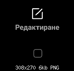 Щракнете върху изображението за по-голям размер

Име:	Снимка от 2023-01-08 15-29-41.png
Прегледи:      81
Размер:	5.6 KB
ID:	11865