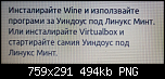 Щракнете върху изображението за по-голям размер

Име:	Снимка от 2023-01-09 11-19-26.png
Прегледи:      70
Размер:	493.9 KB
ID:	11884