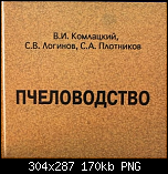 Щракнете върху изображението за по-голям размер

Име:	Снимка от 2023-01-11 22-56-56.png
Прегледи:      47
Размер:	169.6 KB
ID:	11921