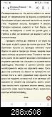 Щракнете върху изображението за по-голям размер

Име:	Screenshot_20230126-192753_Chrome.jpg
Прегледи:      43
Размер:	83.2 KB
ID:	11998