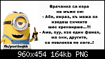 Щракнете върху изображението за по-голям размер

Име:	1.png
Прегледи:      25
Размер:	163.6 KB
ID:	12016