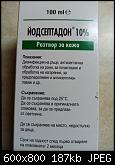 Щракнете върху изображението за по-голям размер

Име:	IMG_20230305_172545.jpg
Прегледи:      88
Размер:	186.9 KB
ID:	12024