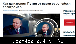 Щракнете върху изображението за по-голям размер

Име:	Снимка от 2023-07-08 02-22-22.png
Прегледи:      85
Размер:	293.6 KB
ID:	12204
