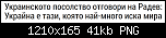 Щракнете върху изображението за по-голям размер

Име:	Снимка от 2023-07-15 14-40-45.png
Прегледи:      59
Размер:	40.8 KB
ID:	12235