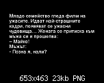 Щракнете върху изображението за по-голям размер

Име:	11745451_787050838081042_1880321655757549706_n.png
Прегледи:      421
Размер:	23.3 KB
ID:	4731