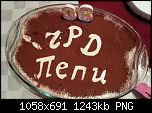 Щракнете върху изображението за по-голям размер

Име:	cake.png
Прегледи:      124
Размер:	1.21 MB
ID:	6555