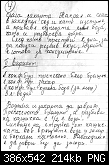 Щракнете върху изображението за по-голям размер

Име:	Снимка от 2016-11-27 15:17:49.png
Прегледи:      254
Размер:	213.7 KB
ID:	7929