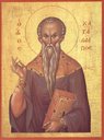 Щракнете върху изображението за по-голям размер

Име:	10-Sv svesht m&ch Haralampiy2.JPG
Прегледи:      127
Размер:	4.1 KB
ID:	816