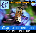 Щракнете върху изображението за по-голям размер

Име:	tsc-v10percent.png
Прегледи:      755
Размер:	115.0 KB
ID:	9271